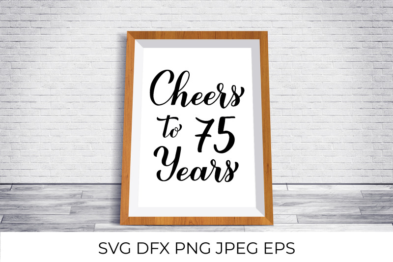 cheers-to-years-svg-bundle-birthday-anniversary-svg-cut-files-set