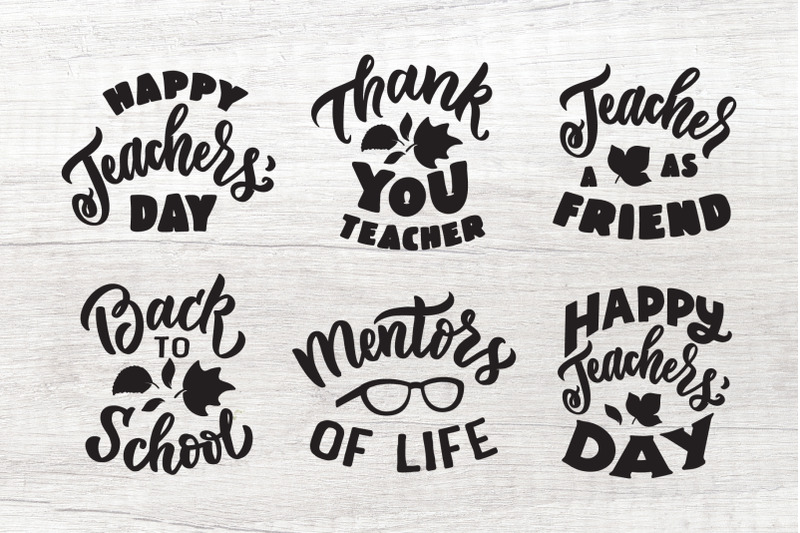 quotes-for-teachers-back-to-school-bundle