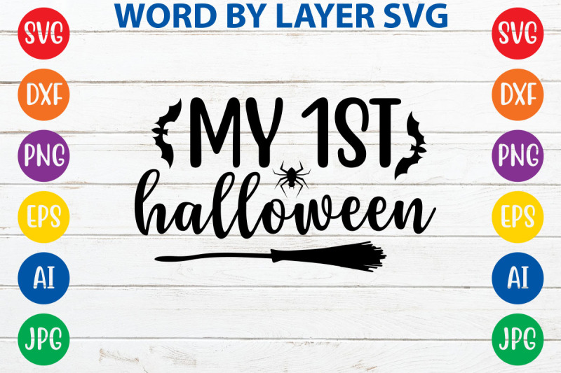 my-1st-halloween-svg-cut-file