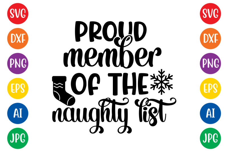 proud-member-of-the-naughty-list-svg-cut-file