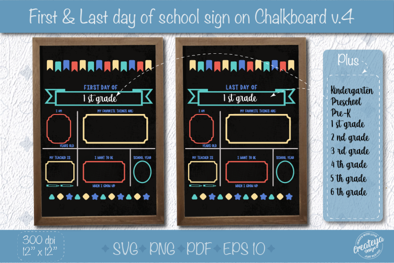 first-day-of-preschool-svg-for-chalkboard-last-day-of-pre-k-svg-v-4