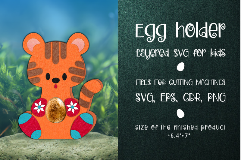 tiger-christmas-chocolate-egg-holder-template-svg