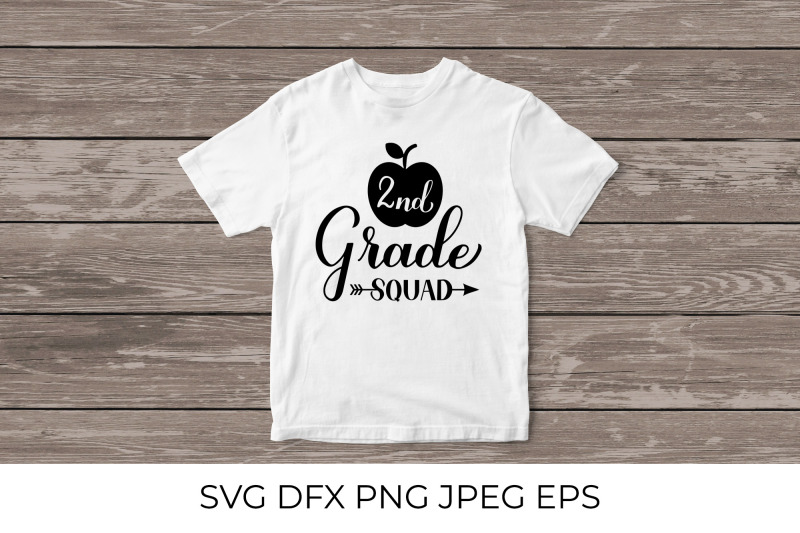 2nd-grade-squad-lettering-first-day-of-school-svg