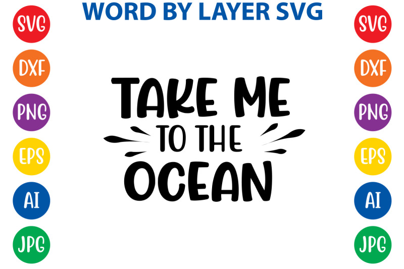 take-me-to-the-ocean-svg-cut-file