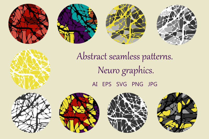 abstract-seamless-patterns-neuro-graphics