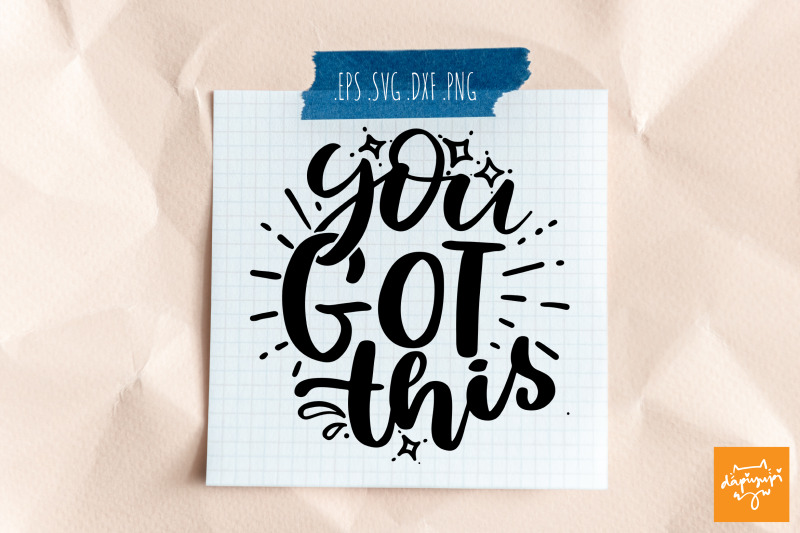 you-got-this-svg-motivational-round-quotes