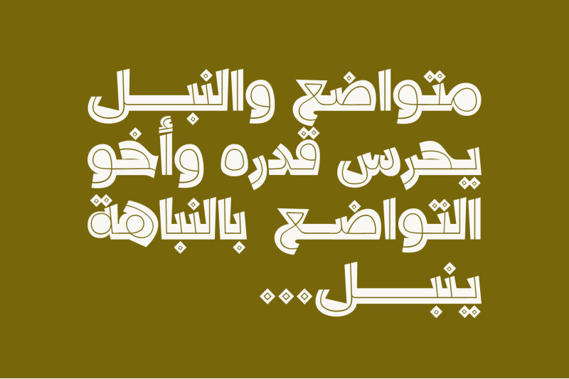 dardashah-arabic-font