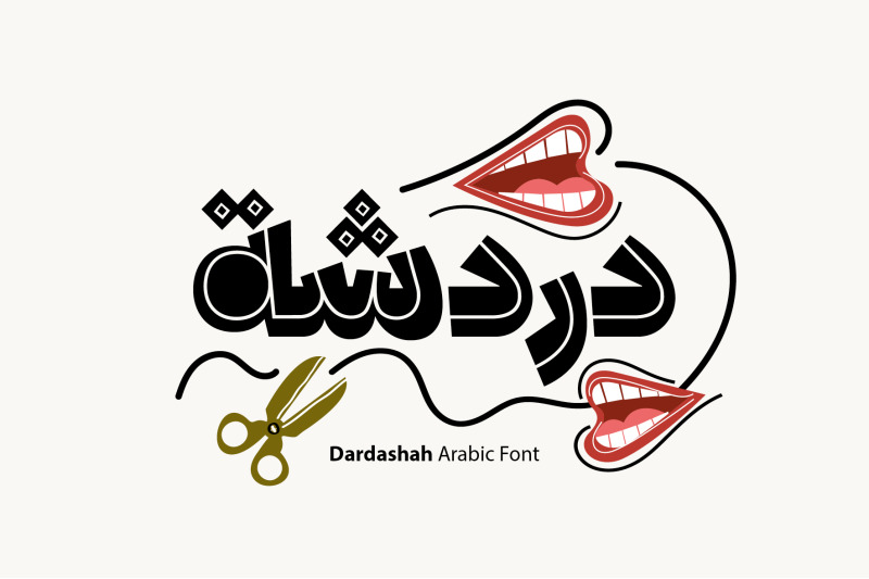 dardashah-arabic-font