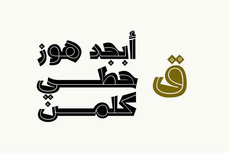dardashah-arabic-font