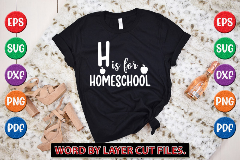 h-is-for-homeschool-svg-cut-file