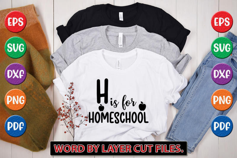 h-is-for-homeschool-svg-cut-file