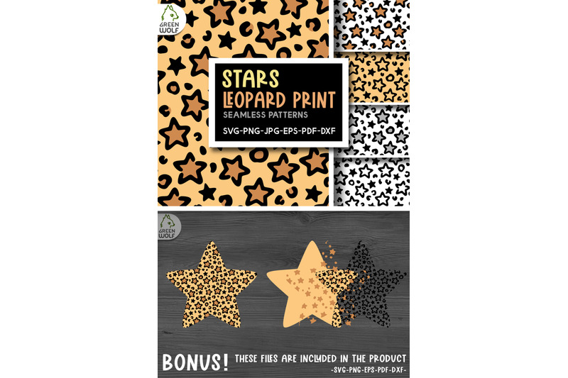 stars-leopard-print-svg-leopard-pattern-svg-star-pattern-cute-patterns