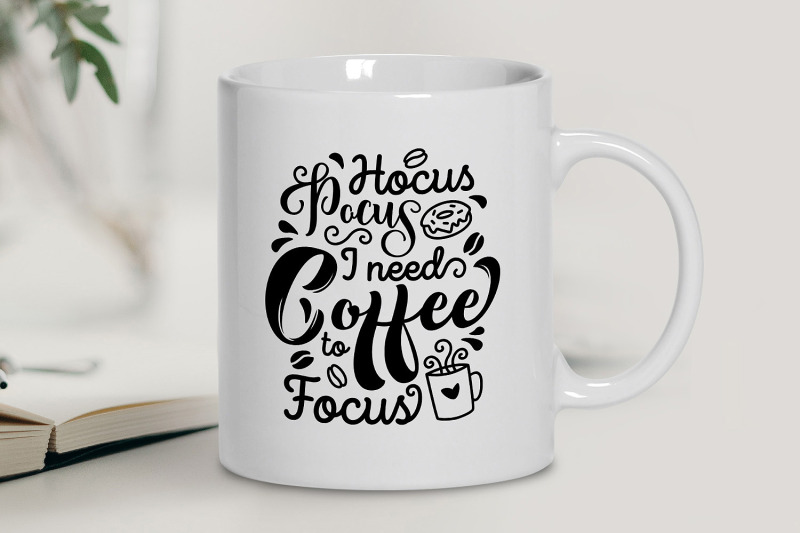 i-need-coffee-to-focus