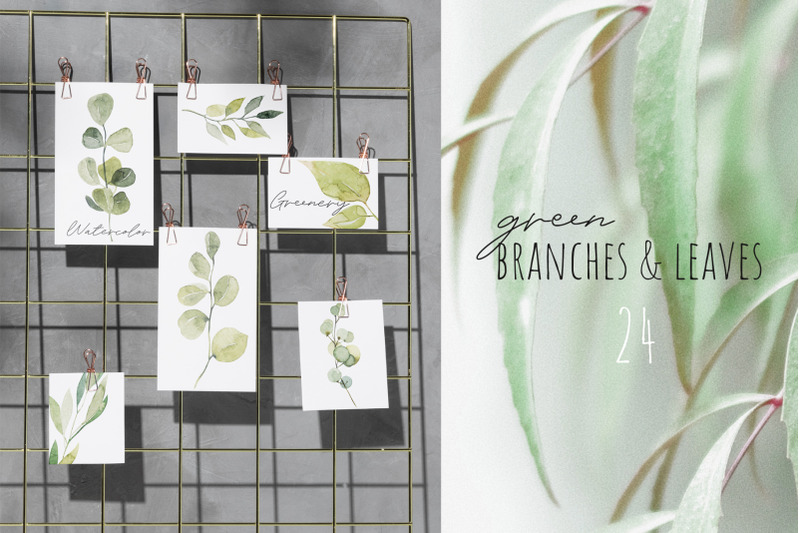 watercolor-greenery-clipart