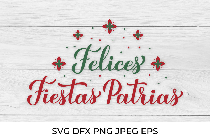 felices-fiestas-patrias-svg-mexico-independence-day-quote