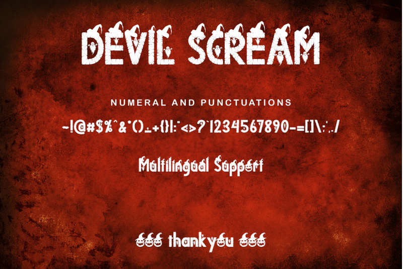 devil-scream