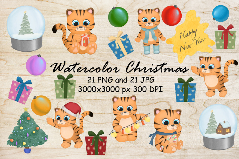 watercolor-clipart-cute-christmas-tiger-new-year-sublimation