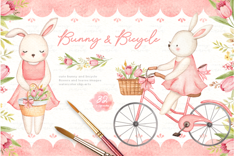 bunny-amp-bicycle-watercolor-clip-arts