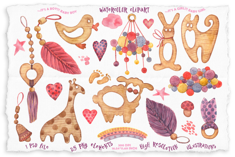 watercolor-baby-wooden-toys-clipart