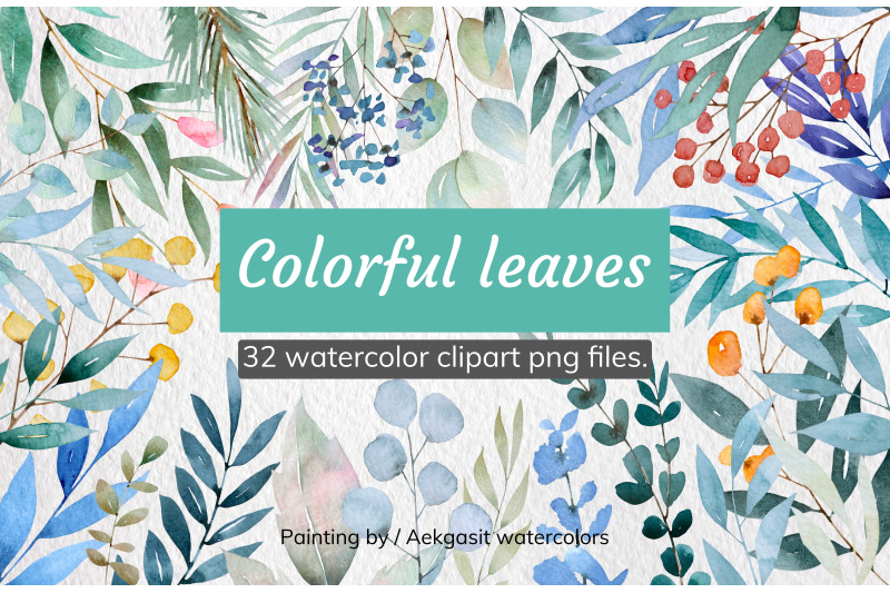 colorful-leaves-watercolor-clipart