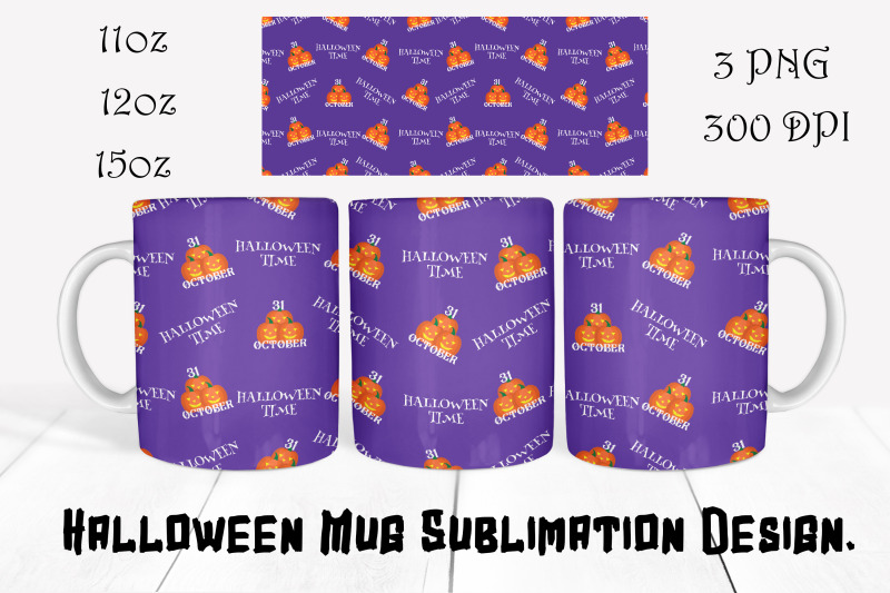 halloween-mug-sublimation-bundle-set-of-8-png-mug-wrap-designs-11oz