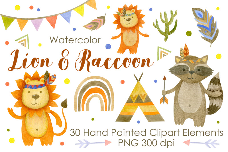 watercolor-lion-and-raccoon-clipart