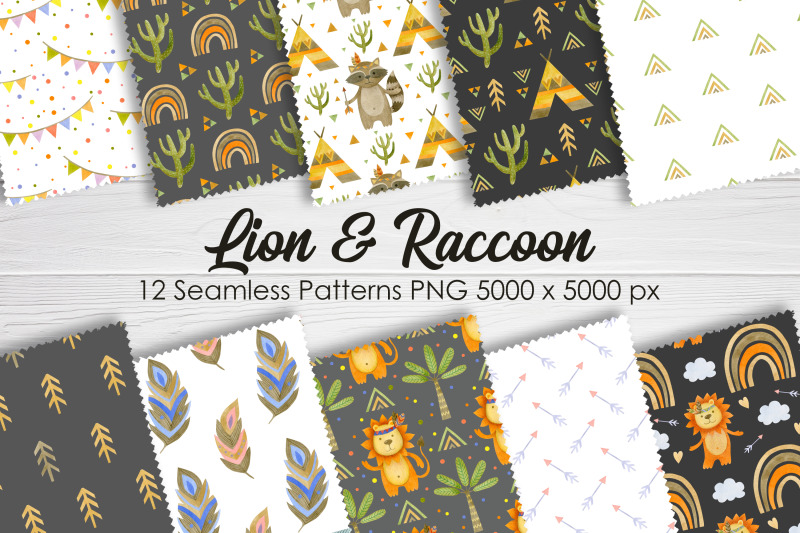 watercolor-lion-and-raccoon-seamless-patterns