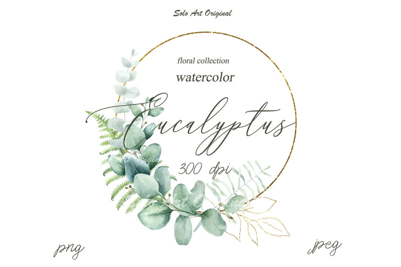 eucalyptus-frame-watercolor-clipart