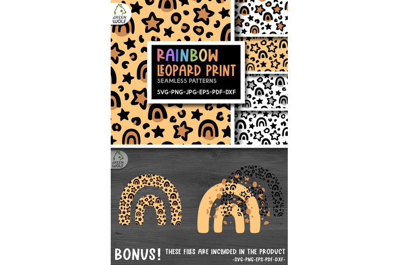 rainbow-leopard-print-svg-cute-patterns-stars-pattern-svg-magic-svg