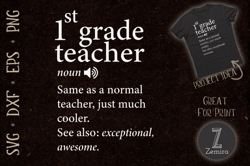 1st-grade-teacher-funny-definition