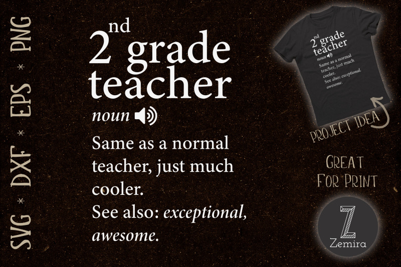 2nd-grade-teacher-funny-definition