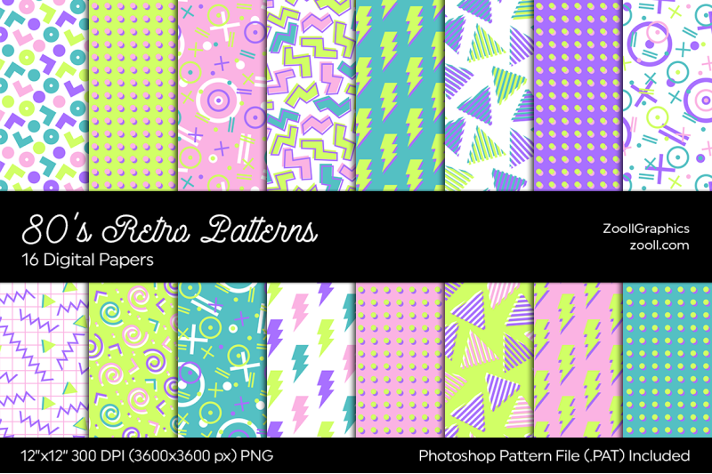 80-039-s-retro-light-patterns-digital-papers