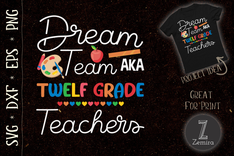 dream-team-twelfth-grade-back-to-school