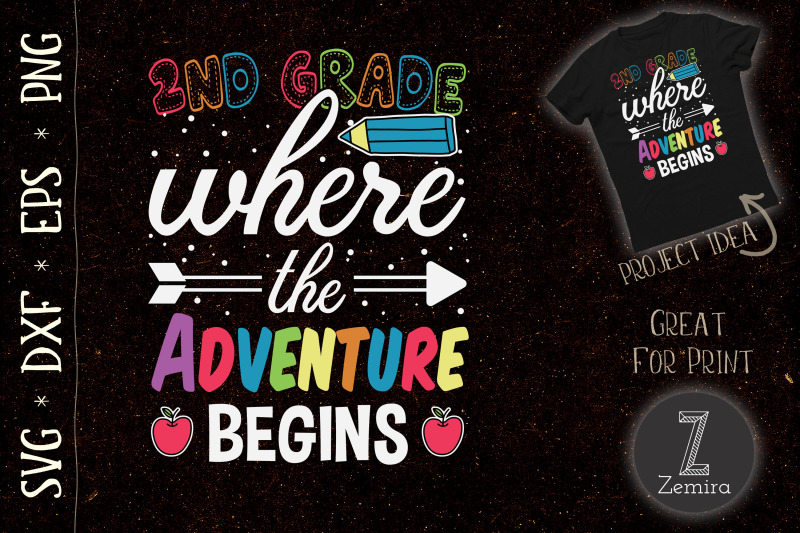 2nd-grade-where-the-adventure-begins