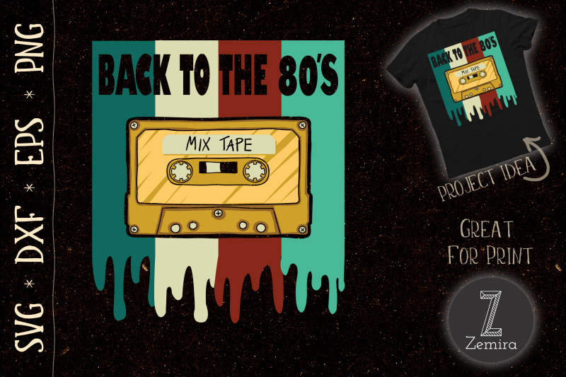 back-to-th-80s-cassette-tape