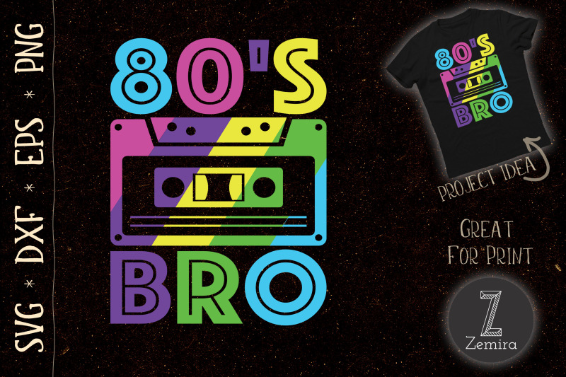 this-is-my-80s-bro-80s-style-vintage