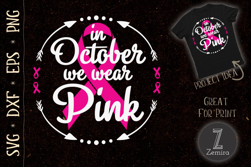 in-october-we-wear-pink-pink-ribbon