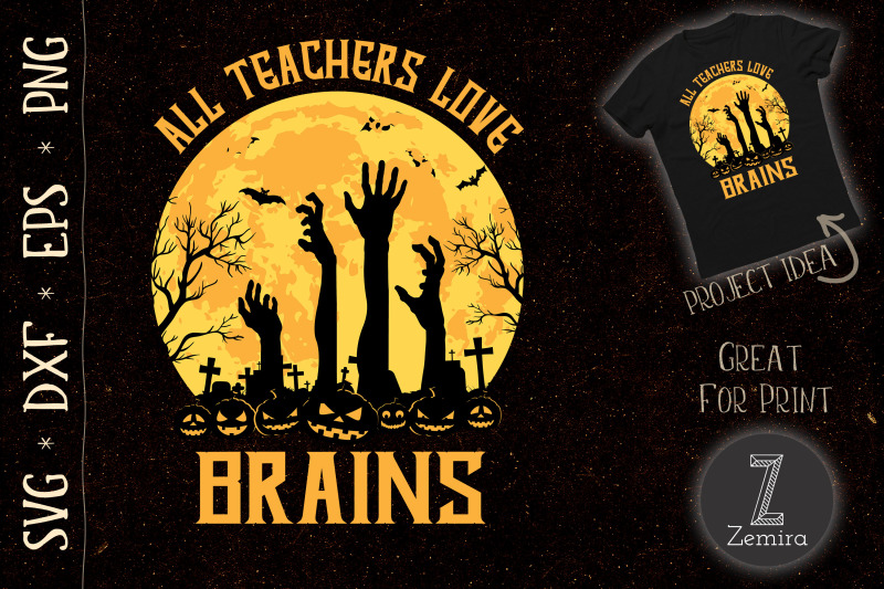 all-teachers-love-brains-halloween