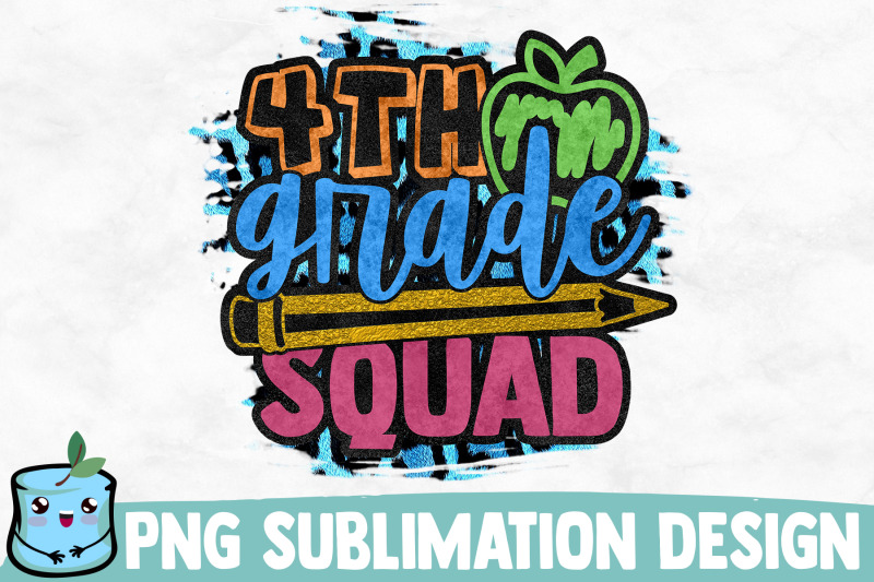 4th-grade-squad-sublimation-design