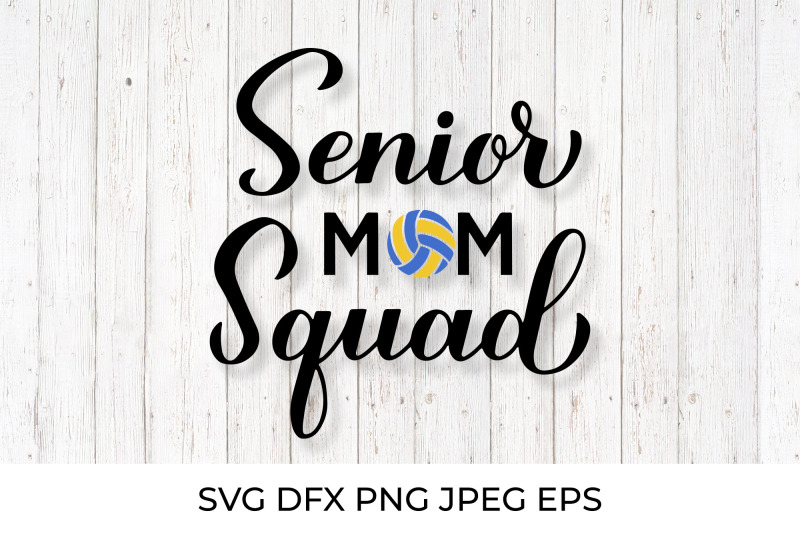 senior-mom-squad-volleyball-mom-sports-mom-volleyball-svg