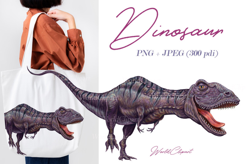 dinosaur-clipart-sublimation-design