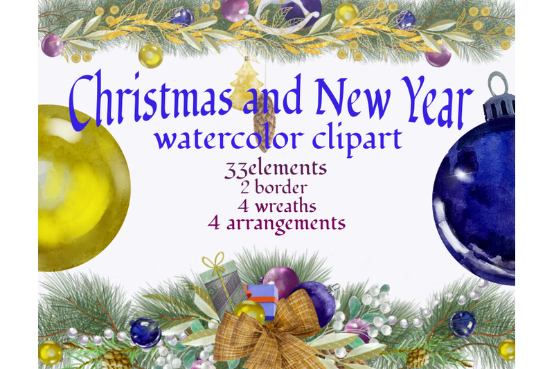 christmas-wreath-clipart-new-year-watercolor-pictures-christmas-tree