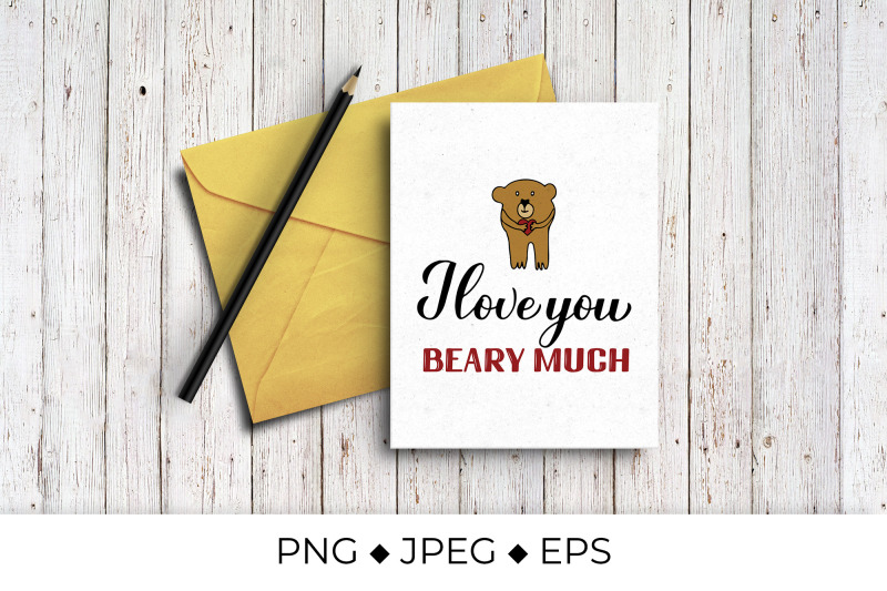 i-love-you-beary-much-valentines-quote