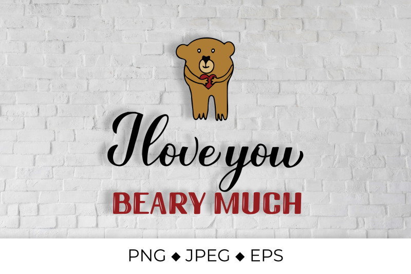 i-love-you-beary-much-valentines-quote