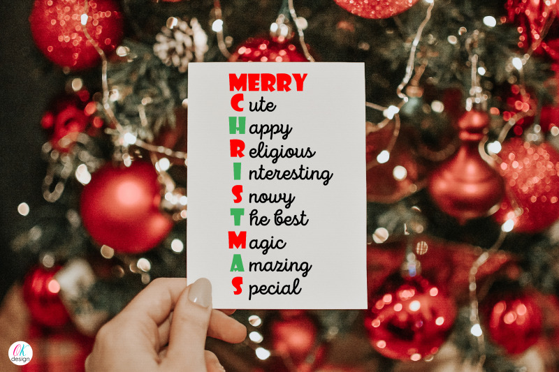 merry-christmas-svg-cut-files