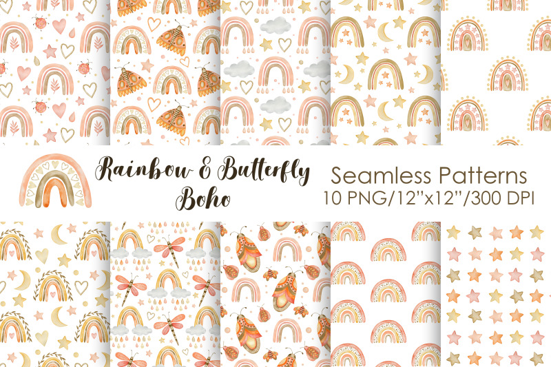 watercolor-rainbow-amp-butterfly-seamless-patterns