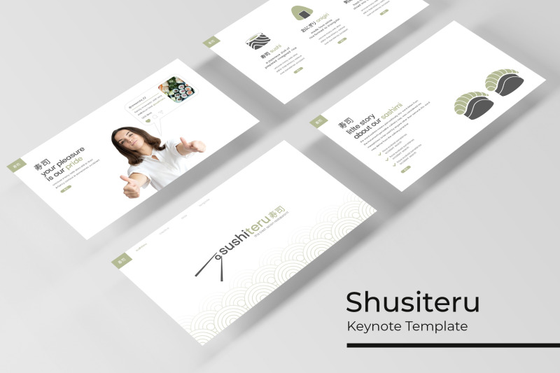 sushiteru-keynote-template