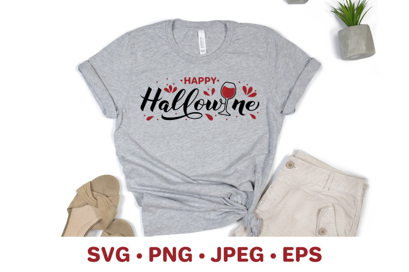 funny-halloween-pun-quote-happy-hallowine