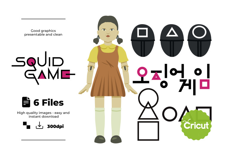 squid-game-logo-squid-game-dxf-eps-svg-pdf-png-cricut-silhou