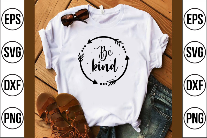 be-kind-svg-cut-file